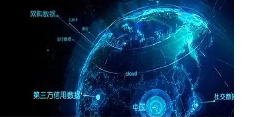 山楂大數(shù)據(jù)-極具性價比的大數(shù)據(jù)信用查詢平臺！