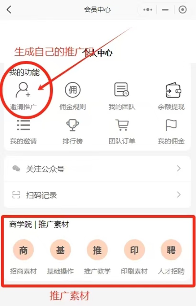 發(fā)一件-寄快遞到全國(guó)都很便宜的平臺(tái)！