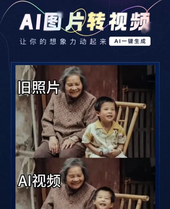幻顏秀秀app口令131314，新人專用！