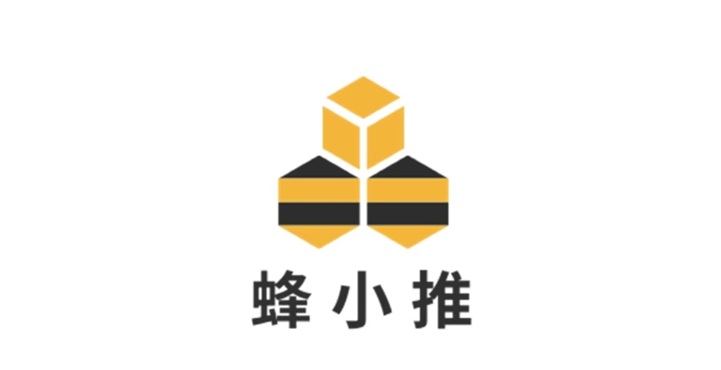 蜂小推網(wǎng)盤拉新是不是騙人的軟件？蜂小推邀請碼怎么獲取？詳細(xì)步驟說明