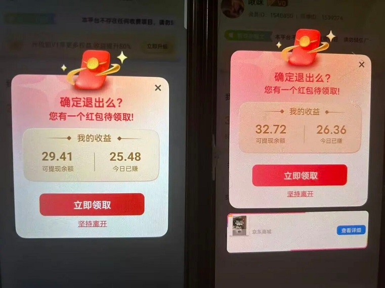 輕萌猜歌APP官方正版下載安裝；輕萌猜歌APP紅包版下載入口