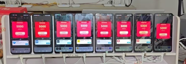 易淘生活-無門檻看廣告零擼賺錢平臺！