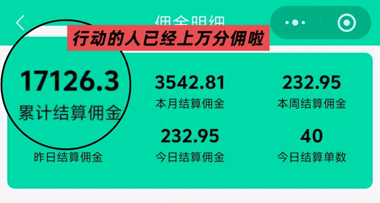 舊衣客-老牌舊衣服回收平臺！
