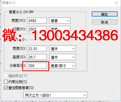 詳版紙質(zhì)征信報告掃描件單位檢查優(yōu)化逾期記錄方案解析