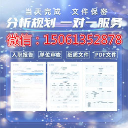 AI征信報(bào)告批量修改壓縮操作步驟