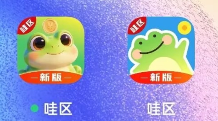 新版哇區(qū)一天能賺多少錢？揭秘新版哇區(qū)能量星球怎么玩！